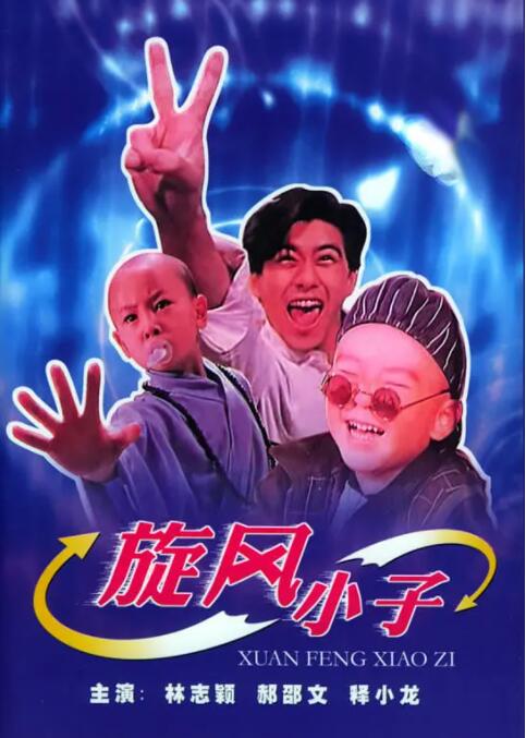 狠狠色噜噜狠狠狠狠色综合久
